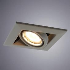 Точечный светильник Cardani  Piccolo A5941PL-1GY