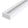 Шинопровод Busbar trunkings TRX001-112W