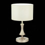 Интерьерная настольная лампа Elida SLE107704-01