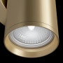 Настенный светильник FOCUS S C068WL-02MG