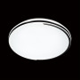 Настенно-потолочный светильник Kepa 3057/CL