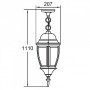 Уличный светильник подвесной  91205L Gb