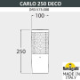 Наземный светильник Carlo Deco DR3.573.000.WXU1L