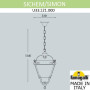 Уличный подвесной светильник Simon U33.121.000.AXH27