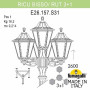 Наземный фонарь Rut E26.157.S31.BYF1R