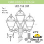 Наземный фонарь Cefa U23.156.S31.BXF1R