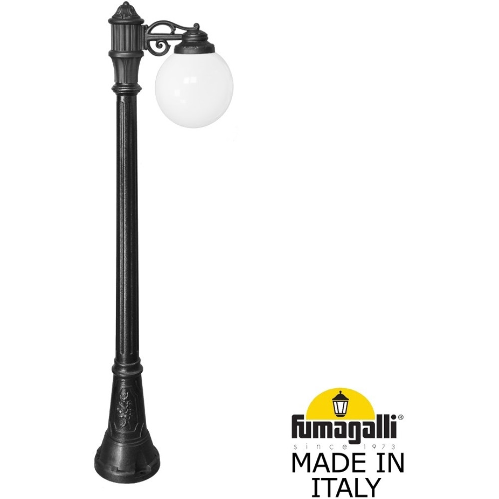Наземный фонарь GLOBE 250 G25.158.S10.AYF1R