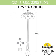 Наземный фонарь GLOBE 250 G25.156.S30.BYF1RDN