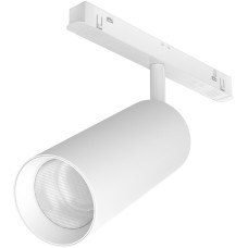 Трековый светильник Focus LED TR032-2-20W3K-S-W