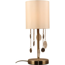 Интерьерная настольная лампа Ellie 7085-501