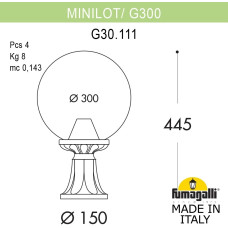 Наземный фонарь GLOBE 300 G30.111.000.VZF1R