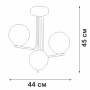 Потолочная люстра V4942-1/3PL
