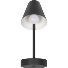 Настенный светильник Shelf 10216/1W Black