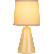 Интерьерная настольная лампа Edith 7069-501
